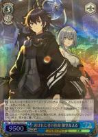 カードを売る/ヴァイスシュヴァルツ/2021年度作品/D_CIDE TRAUMEREI