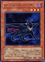 E・HERO カオス・ネオス【遊戯王トレカお買得価格通販：CBトレコロ】