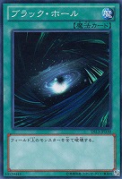 増殖するG【遊戯王トレカお買得価格通販：CBトレコロ】