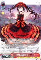 カードを買う/ヴァイスシュヴァルツ/2024年度作品/富士見ファンタジア