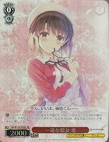 カードを売る/ヴァイスシュヴァルツ/2024年度作品/富士見ファンタジア