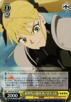 カードを売る/ヴァイスシュヴァルツ/2025年度作品/怪獣8号[TD