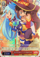 氷の魔女”ウィズ【ヴァイスシュヴァルツトレカ高価買取価格査定：CB