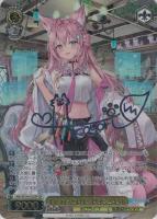 未来へと踏み出す一歩 沙花叉クロヱ【ヴァイスシュヴァルツトレカお