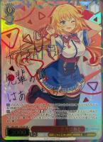 ねねアルバム 桃鈴ねね【ヴァイスシュヴァルツトレカお買得価格通販