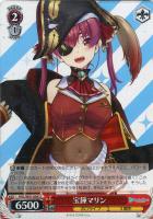 白上フブキ【ヴァイスシュヴァルツトレカお買得価格通販：CBトレコロ】