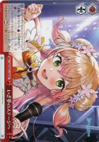 未来へ一緒に 赤井はあと【ヴァイスシュヴァルツトレカお買得価格通販