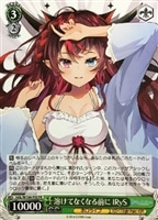 PSA10 未来へと踏み出す一歩 森カリオペ SP サイン ヴァイス