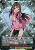 キミと願うミライ ラプラス・ダークネス【ヴァイスシュヴァルツトレカ