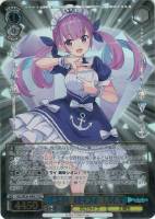 キミと願うミライ 沙花叉クロヱ【ヴァイスシュヴァルツトレカ高価買取