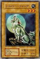 くいぐるみ【遊戯王トレカ高価買取価格査定：CBトレコロ】