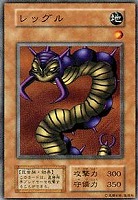 神の息吹【遊戯王トレカ高価買取価格査定：CBトレコロ】