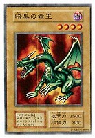 レーザー砲機甲鎧【遊戯王トレカ高価買取価格査定：CBトレコロ】