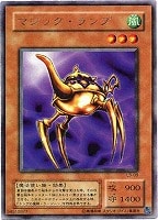 カオス・ソルジャー－開闢の使者－【遊戯王トレカお買得価格通販：CB