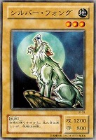 地獄の裁判【遊戯王トレカ高価買取価格査定：CBトレコロ】