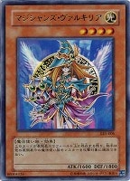 魔術の呪文書【遊戯王トレカ高価買取価格査定：CBトレコロ】