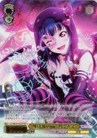 スクフェスシリーズ10th」SPカード「堕天使の雨 津島 善子」 ヴァイス