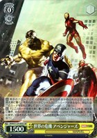 カードを売る/ヴァイスシュヴァルツ/2025年度作品/MARVEL Vol.3