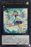 三戦の才【遊戯王トレカお買得価格通販：CBトレコロ】