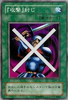 キャノン・ソルジャー【遊戯王トレカ高価買取価格査定：CBトレコロ】