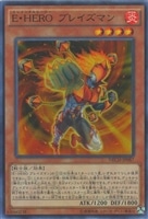 No.107 銀河眼の時空竜【遊戯王トレカお買得価格通販：CBトレコロ】