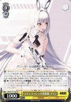 PSA10 ストロベリーショック ディーゼル sp nike ヴァイスシュバルツ