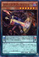 E・HEROエスクリダオ【遊戯王トレカお買得価格通販：CBトレコロ】