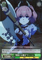 カードを買う/ヴァイスシュヴァルツ/2024年度作品/葬送のフリーレン(5