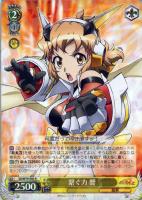 カードを売る/ヴァイスシュヴァルツ/2019年度作品/戦姫絶唱