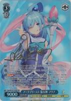 クラスで2番目に可愛い女の子 海【ヴァイスシュヴァルツトレカお買得