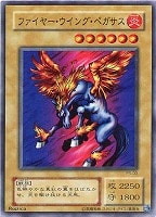 千年原人【遊戯王トレカ高価買取価格査定：CBトレコロ】