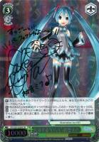 初音ミク“∞”【ヴァイスシュヴァルツトレカ高価買取価格査定：CBトレコロ】