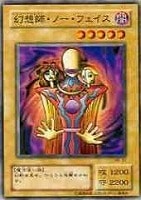 トゥーン・キャノン・ソルジャー【遊戯王トレカ高価買取価格査定：CB