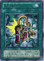 ユーフォロイド・ファイター【遊戯王トレカお買得価格通販：CBトレコロ】