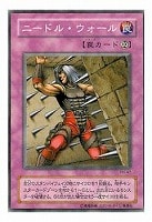 半蛇人サクズィー【遊戯王トレカ高価買取価格査定：CBトレコロ】