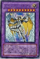 電光千鳥【遊戯王トレカお買得価格通販：CBトレコロ】