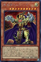 ブラック・マジシャン・ガール【遊戯王トレカお買得価格通販：CBトレコロ】