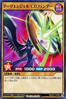 カードを売る/遊戯王ラッシュデュエル/基本パック/デッキ改造パック