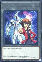 トークン（遊城十代）【遊戯王トレカお買得価格通販：CBトレコロ】