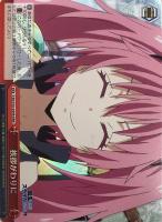 魔物達のあるじ リムル【ヴァイスシュヴァルツトレカ高価買取価格査定