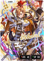 カードを買う/Xross Stars/ブースターパック/[BP01]Luminous Daybreak