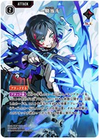 CBトレコロ】Xross Stars専門のトレカ通販サイト