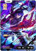 花芽なずな【クロススターズトレカお買得価格通販：CBトレコロ】