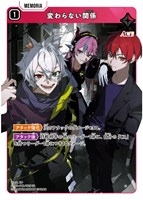 クロスタ SR（ACE）一覧: カードを買う/ カードボックス通販サイト