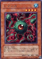 カオス・ソルジャー－開闢の使者－【遊戯王トレカ高価買取価格査定：CB