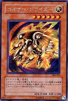 カードを買う/遊戯王/第3期/ガーディアンの力/ カードボックス通販