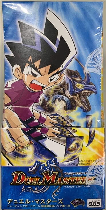 ボックス販売】DM-06 「闘魂編 第1弾」(9377)(中古商品): カードを買う