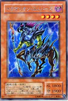 イグザリオン・ユニバース【遊戯王トレカお買得価格通販：CBトレコロ】