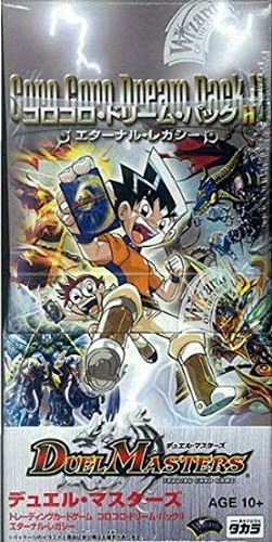 ボックス買取】DMC-34 「コロコロ・ドリーム・パック2」(キズなし買取