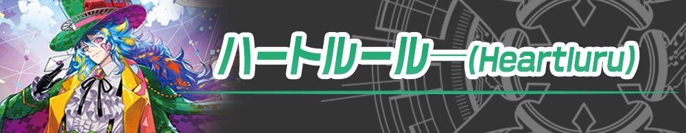 ヴァンガード】各デッキレシピ公開！【超勇爆裂】: カードを買う